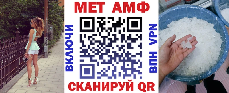 ОМГ ОМГ онион  хочу   Богородицк  АМФ VHQ 