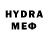 Меф мяу мяу 4 MMC Andrey Vorotyntsev