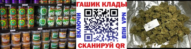 Еда ТГК марихуана  Богородицк 