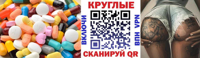 Ecstasy бентли что такое наркотик Богородицк
