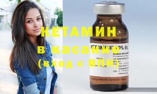 кокаин колумбия Верея