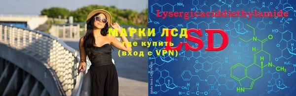 хмурый Верхний Тагил