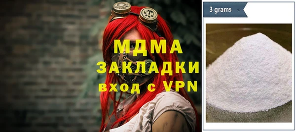 кокаин колумбия Верея
