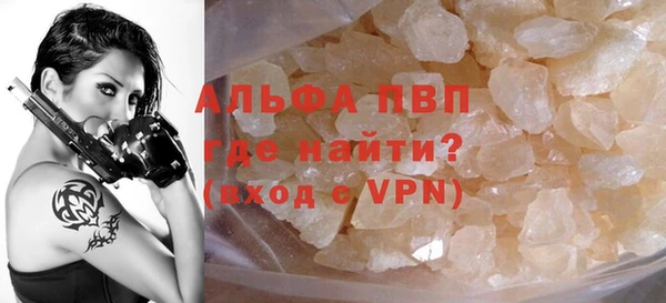 хмурый Верхний Тагил