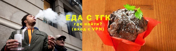кокаин колумбия Верея