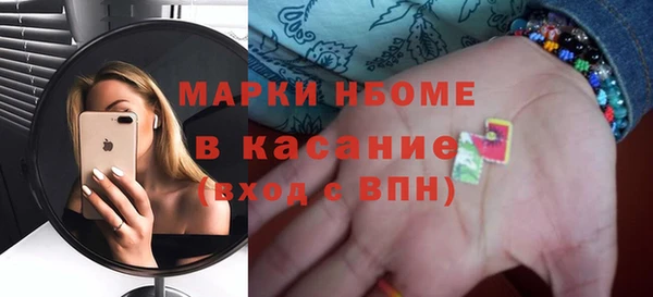 кокаин колумбия Верея
