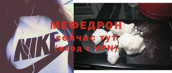 гашиш Верхнеуральск