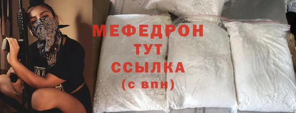 гашиш Верхнеуральск