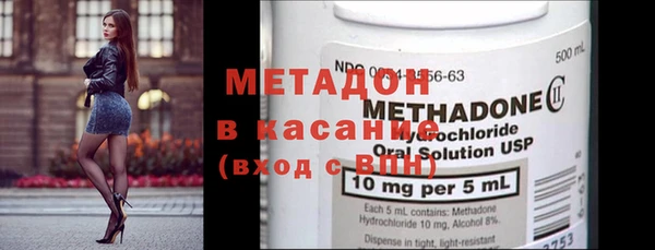 хмурый Верхний Тагил