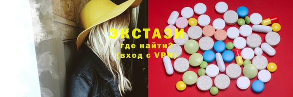 хмурый Верхний Тагил