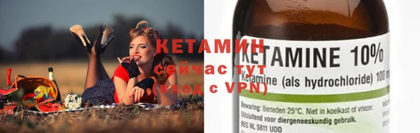 гашиш Верхнеуральск