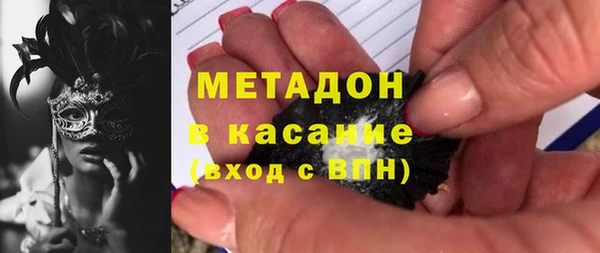 хмурый Верхний Тагил