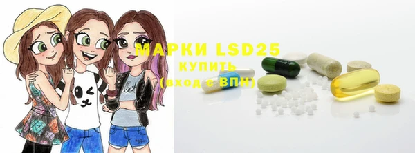 гашиш Верхнеуральск