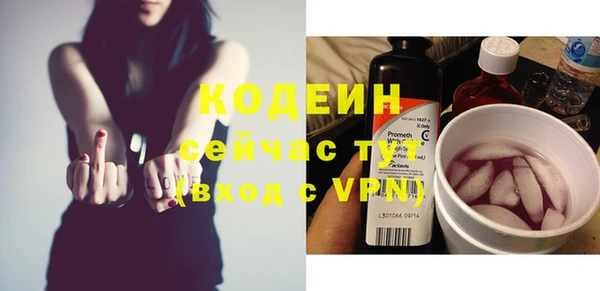 кокаин колумбия Верея