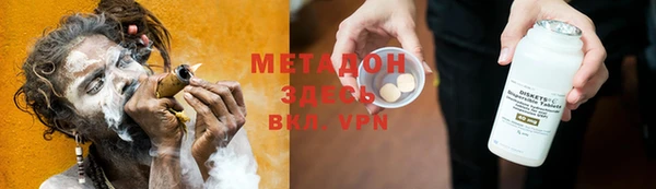 гашиш Верхнеуральск