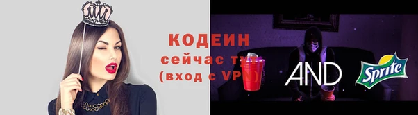 кокаин колумбия Верея
