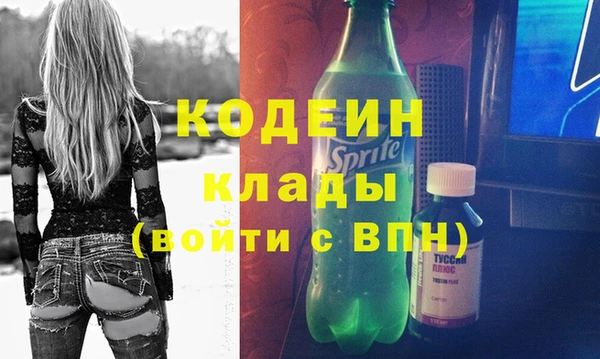 гашиш Верхнеуральск