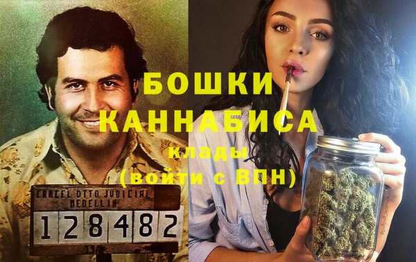 гашиш Верхнеуральск