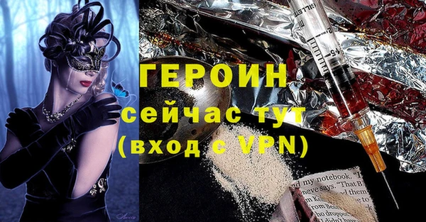 хмурый Верхний Тагил