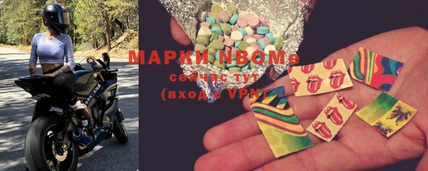 гашиш Верхнеуральск