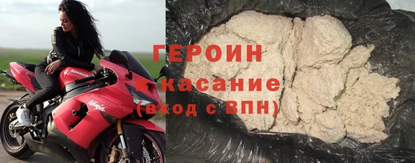 хмурый Верхний Тагил