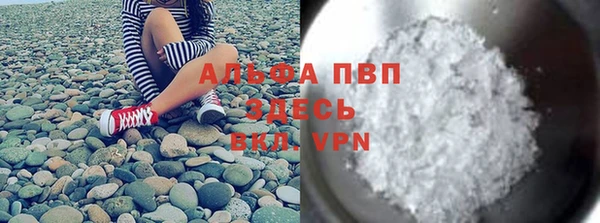 ешки Россошь