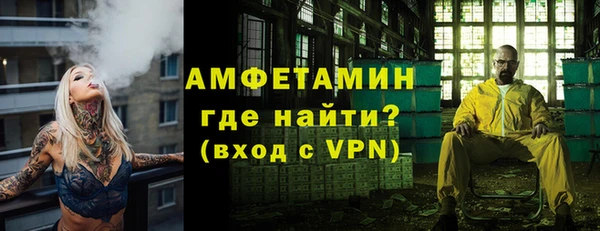 гашиш Верхнеуральск