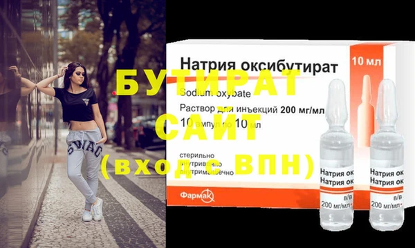 хмурый Верхний Тагил