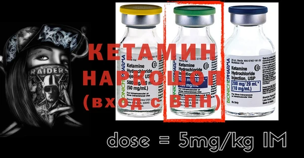 кокаин колумбия Верея