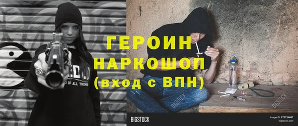 кокаин колумбия Верея