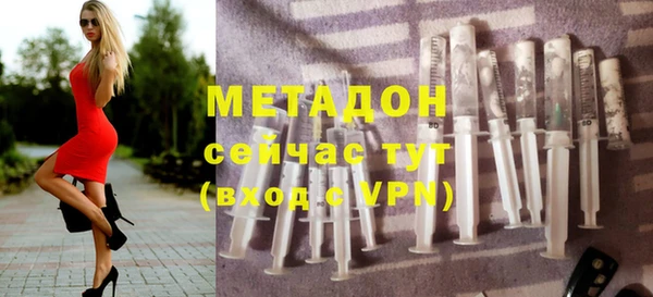 гашиш Верхнеуральск