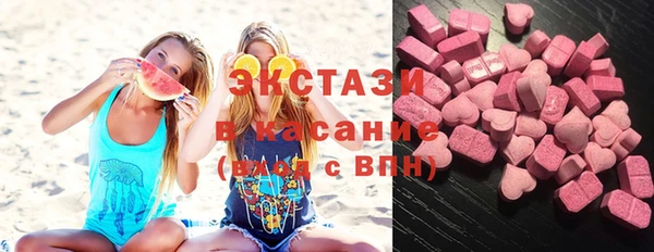 хмурый Верхний Тагил