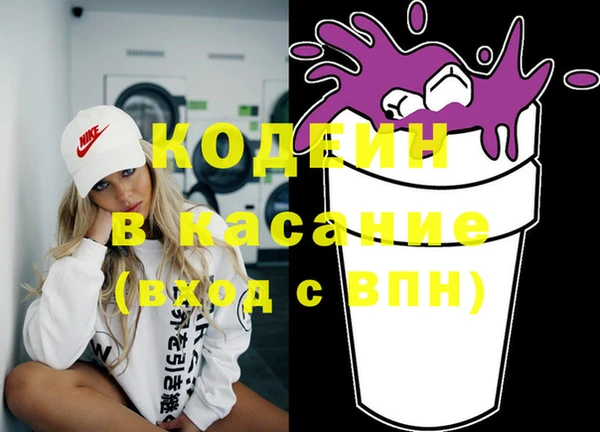 гашиш Верхнеуральск