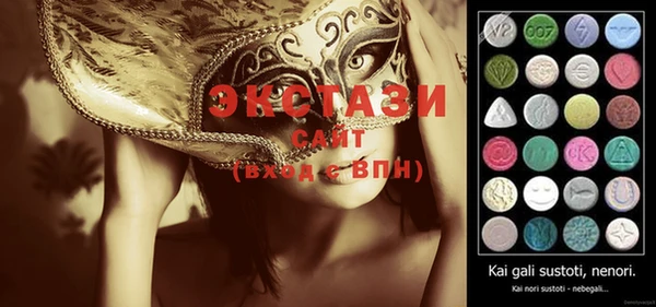кокаин колумбия Верея