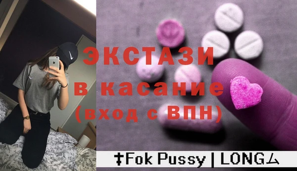 хмурый Верхний Тагил