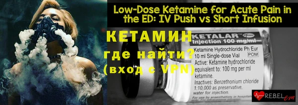 кокаин колумбия Верея