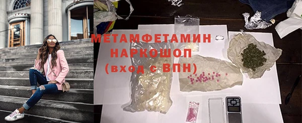 кокаин колумбия Верея