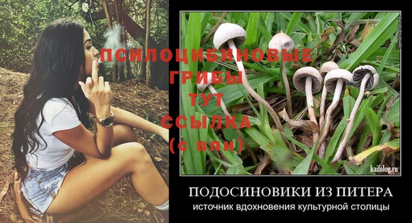 гашиш Верхнеуральск