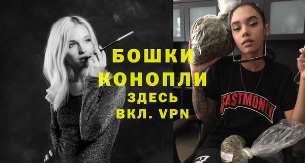 кокаин колумбия Верея