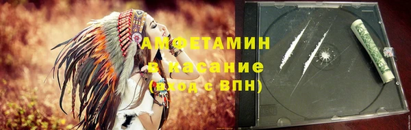 кокаин колумбия Верея