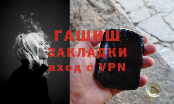 гашиш Верхнеуральск