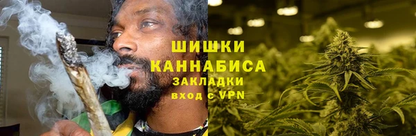 гашиш Верхнеуральск