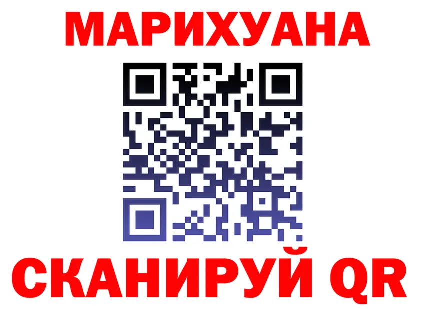 А ПВП СК КРИС ONION площадка omg Богородицк