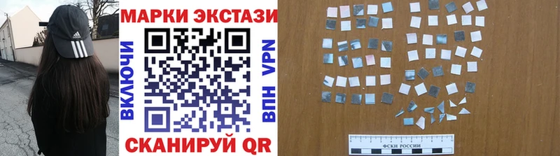 blacksprut сайт  Богородицк  Марки N-bome 1500мкг 